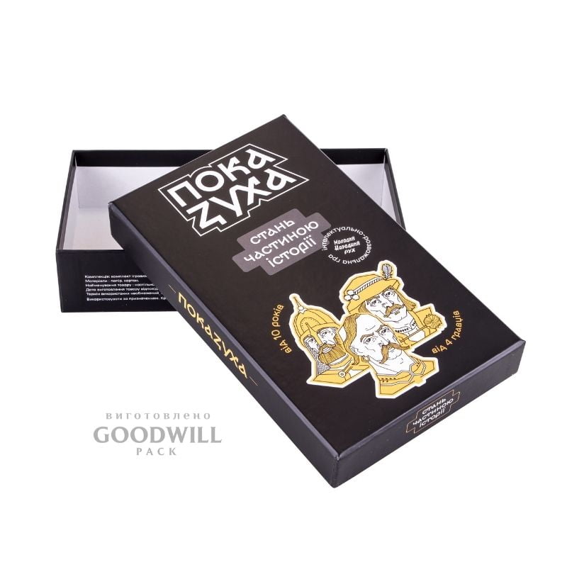 Коробка брендированная для творческих карт 19*11*4 — изображение 2