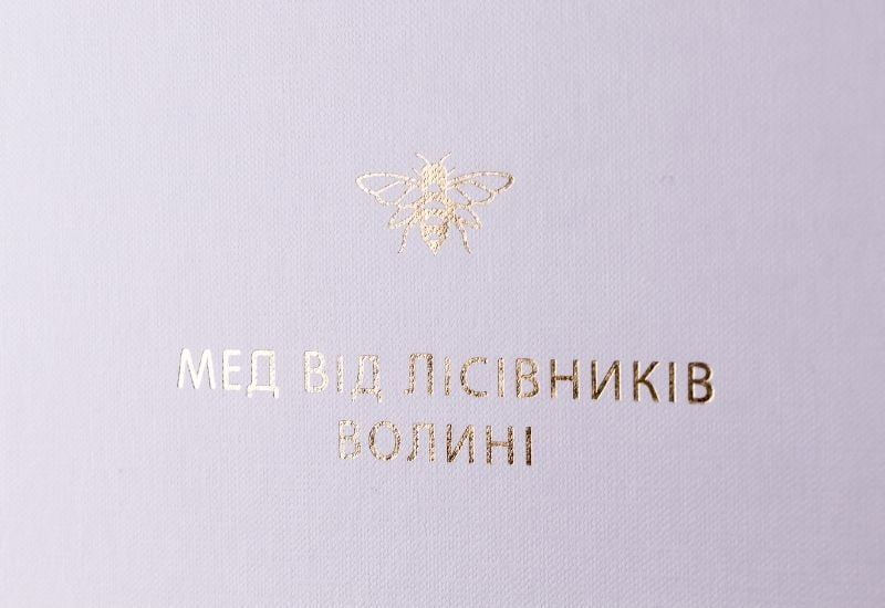 Коробка для подарункових наборів з ложементом 31*18*9 - Зображення 6