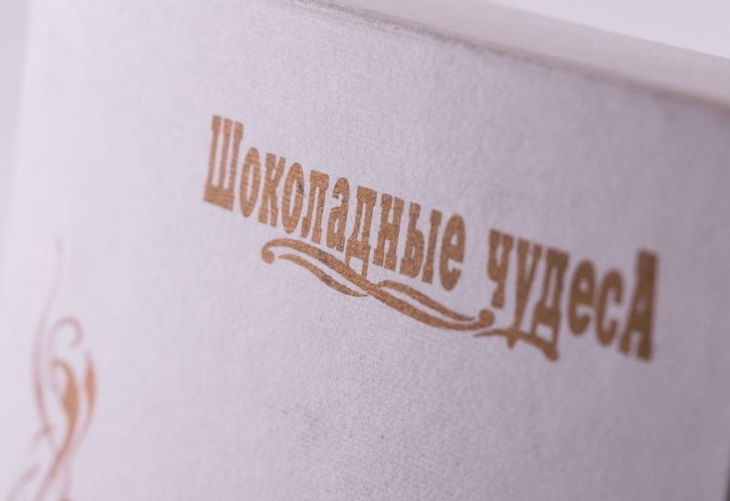 Друк золотом фото