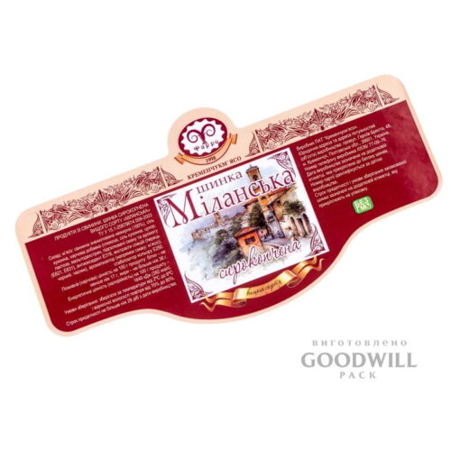 Етикетка фігурна для ковбаси зі своїм дизайном зображення