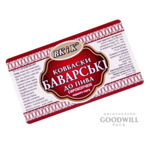 Этикетка с индивидуальным дизайном для колбасы с печатью изображение