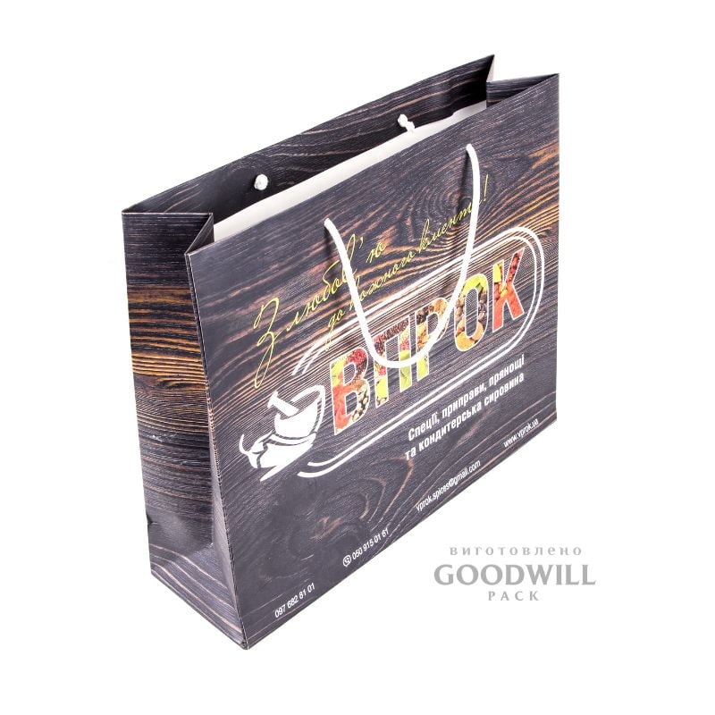 Пакет фірмовий з друком логотипа фотографія