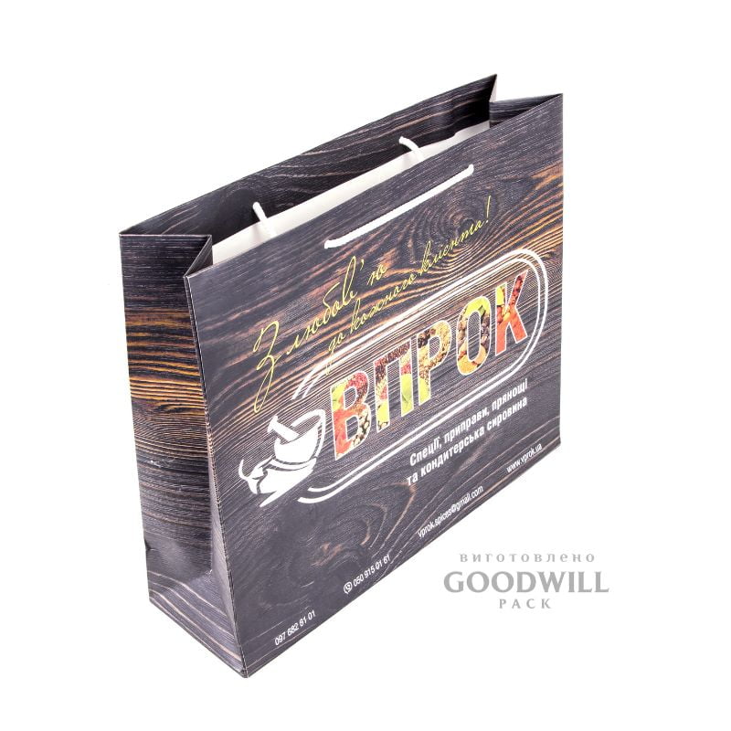 Пакет с полноцветной печатью брендированный фото