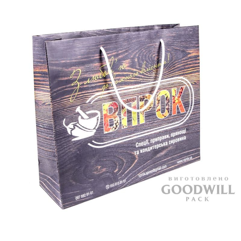 Пакет з повнокольоровим друком брендований фото
