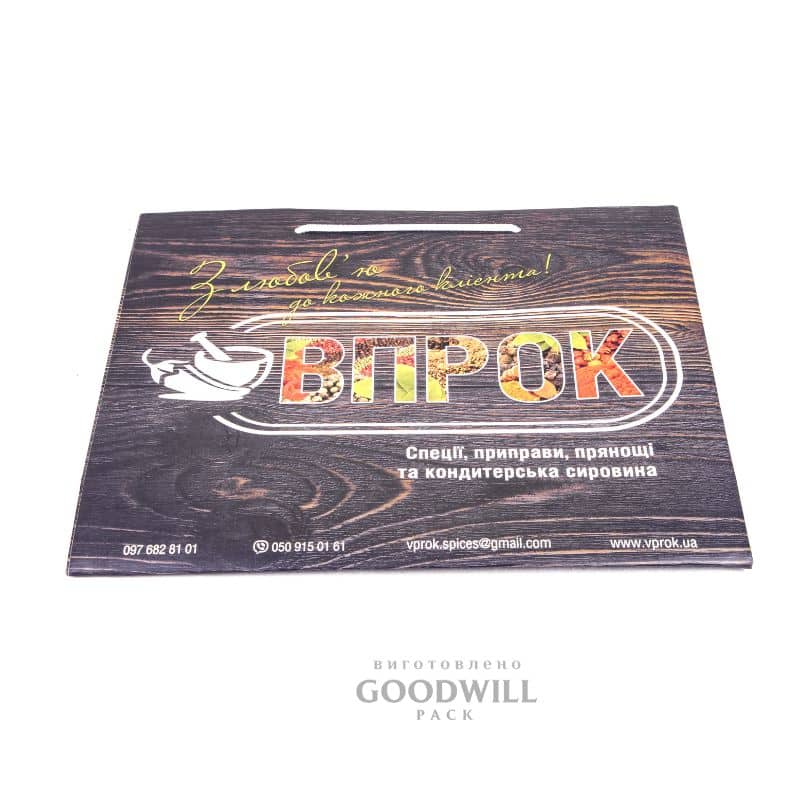 Повнокольоровий друк на пакеті фотографія