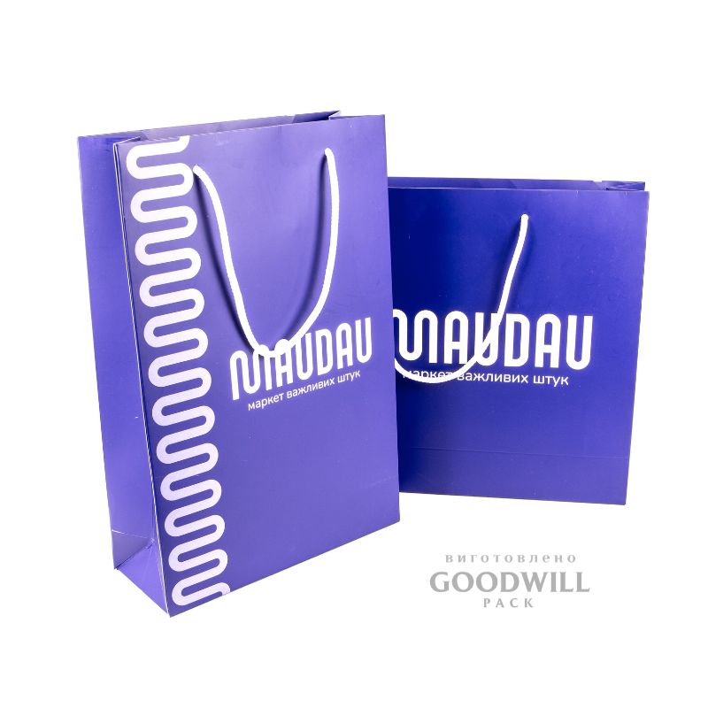 Фотографія паперові пакети з нанесенням логотипу