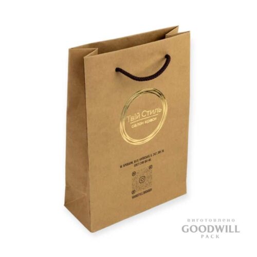 Пакет брендований з бурого крафту фотографія