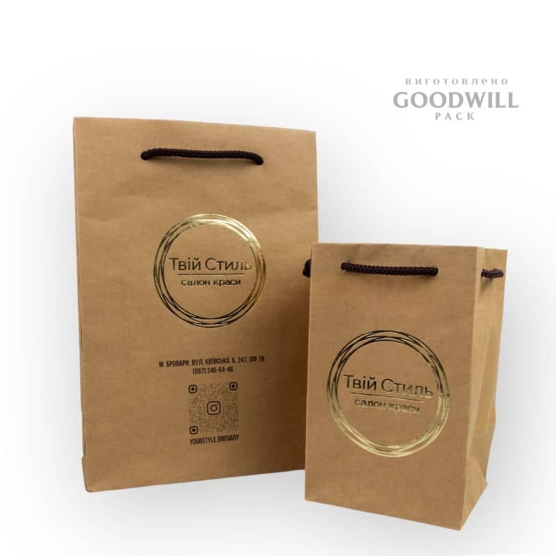 Пакети з друком логотипа фотографія