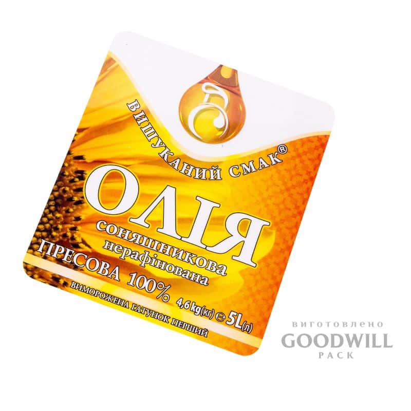 Етикетка на пляшку Олія Вишуканий смак виготовлення наклейок з логотипом фото