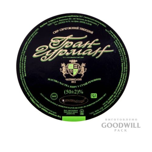 Етикетка для сиру ТМ «Чаплинські сири» фото
