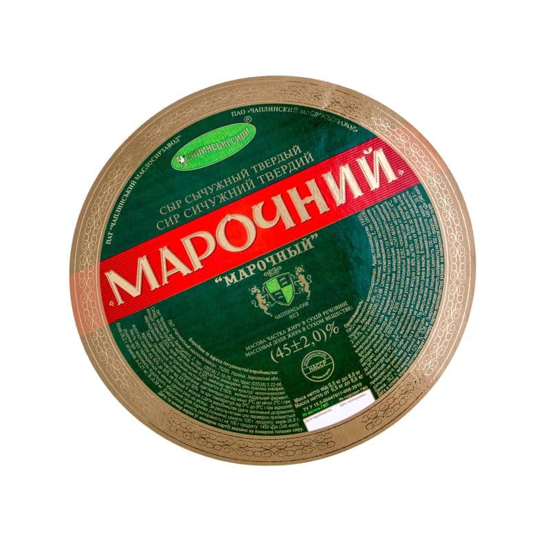 Етикетка для сиру ТМ «Марочний» фото