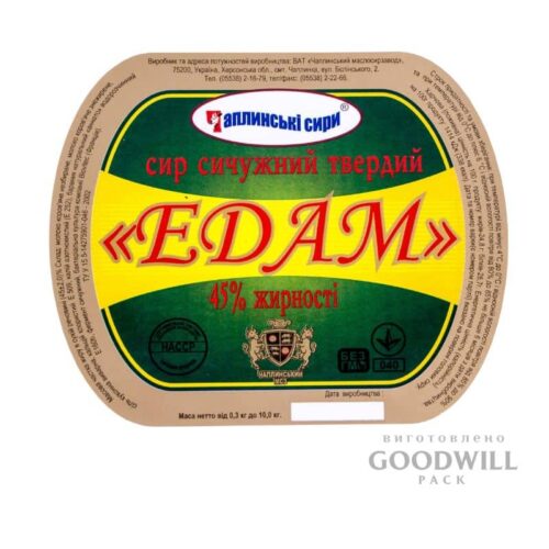 Етикетка для сиру фігурна МТ «Чаплинські сири» Матеріал папір фото