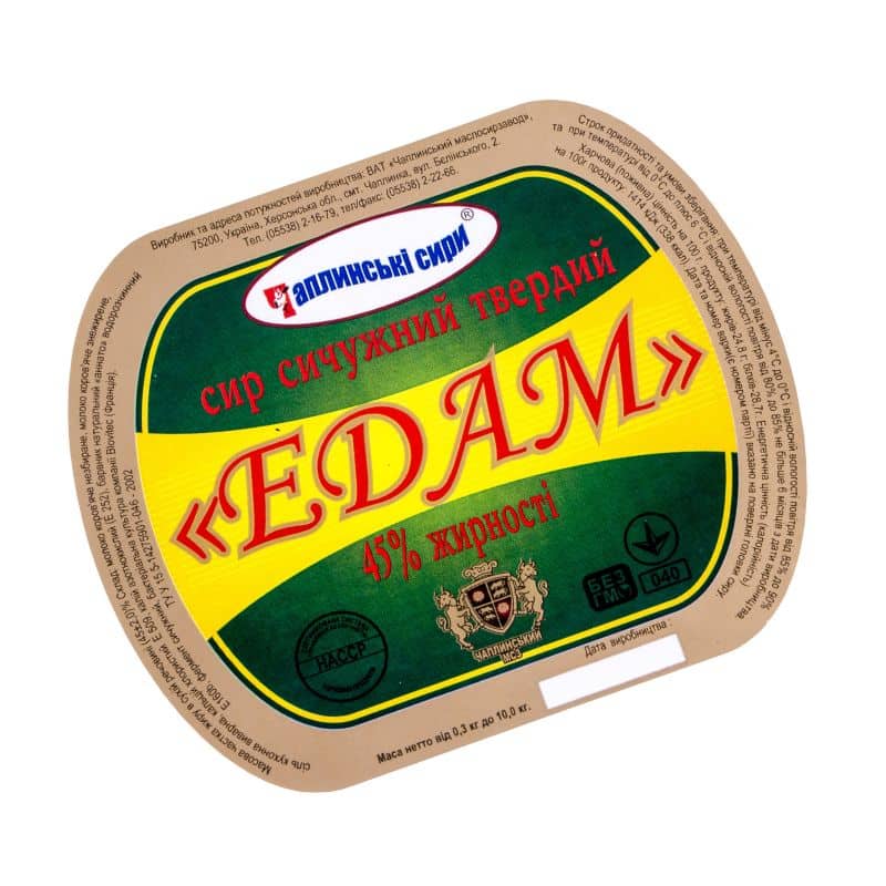 Етикетка для сиру фігурна МТ «Чаплинські сири» фото