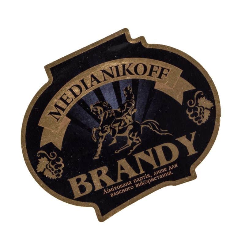 Етикетка на пляшку «BRANDY» фігурна фото