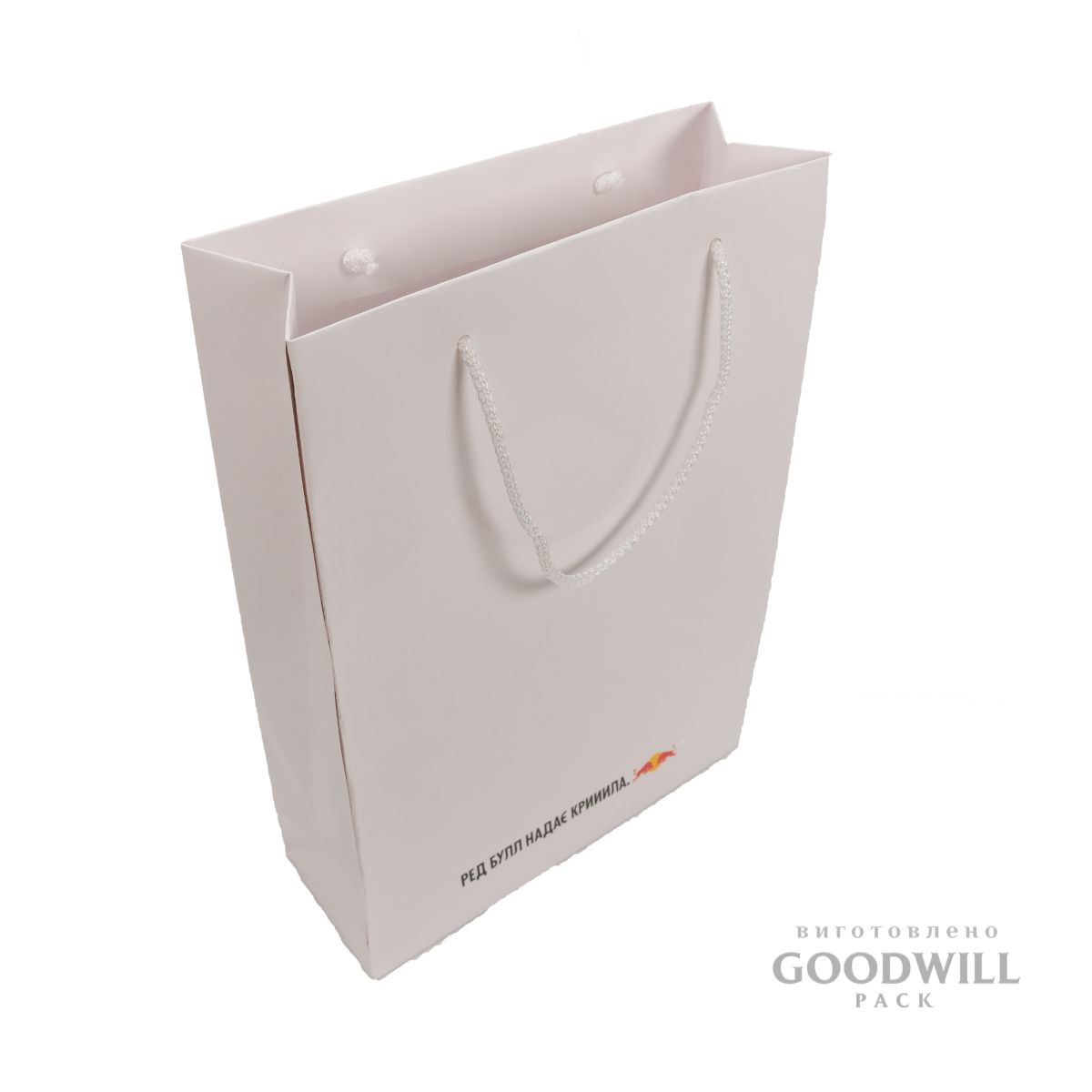 Пакет фірмовий для корпоративних подарунків RedBul паперовий фото