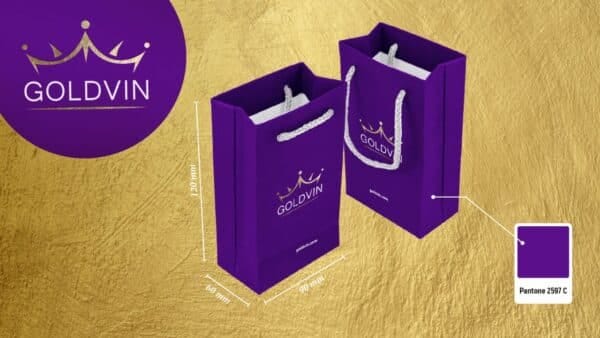 Брендовані пакети виготовлені на замовлення Фотографія