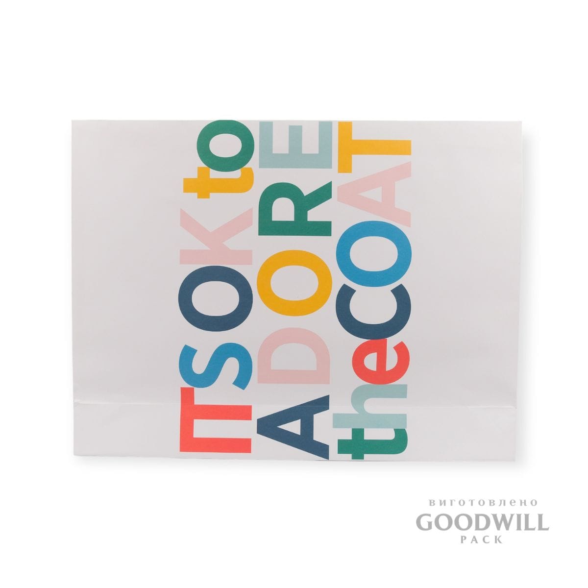 Друк логотипу на пакеті приклад