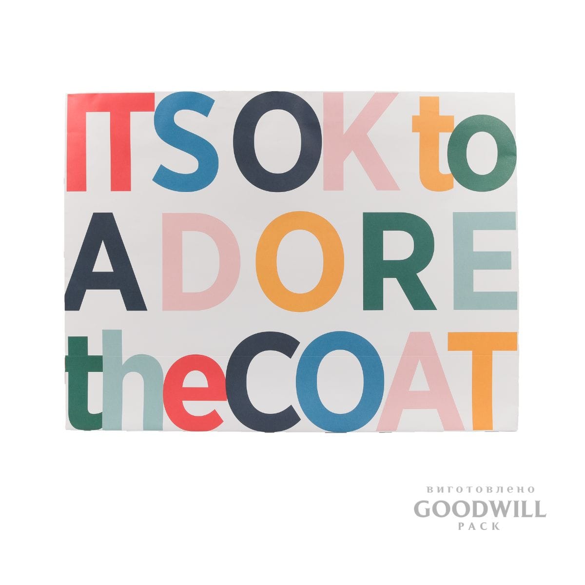 Друк логотипу на пакеті приклад фото