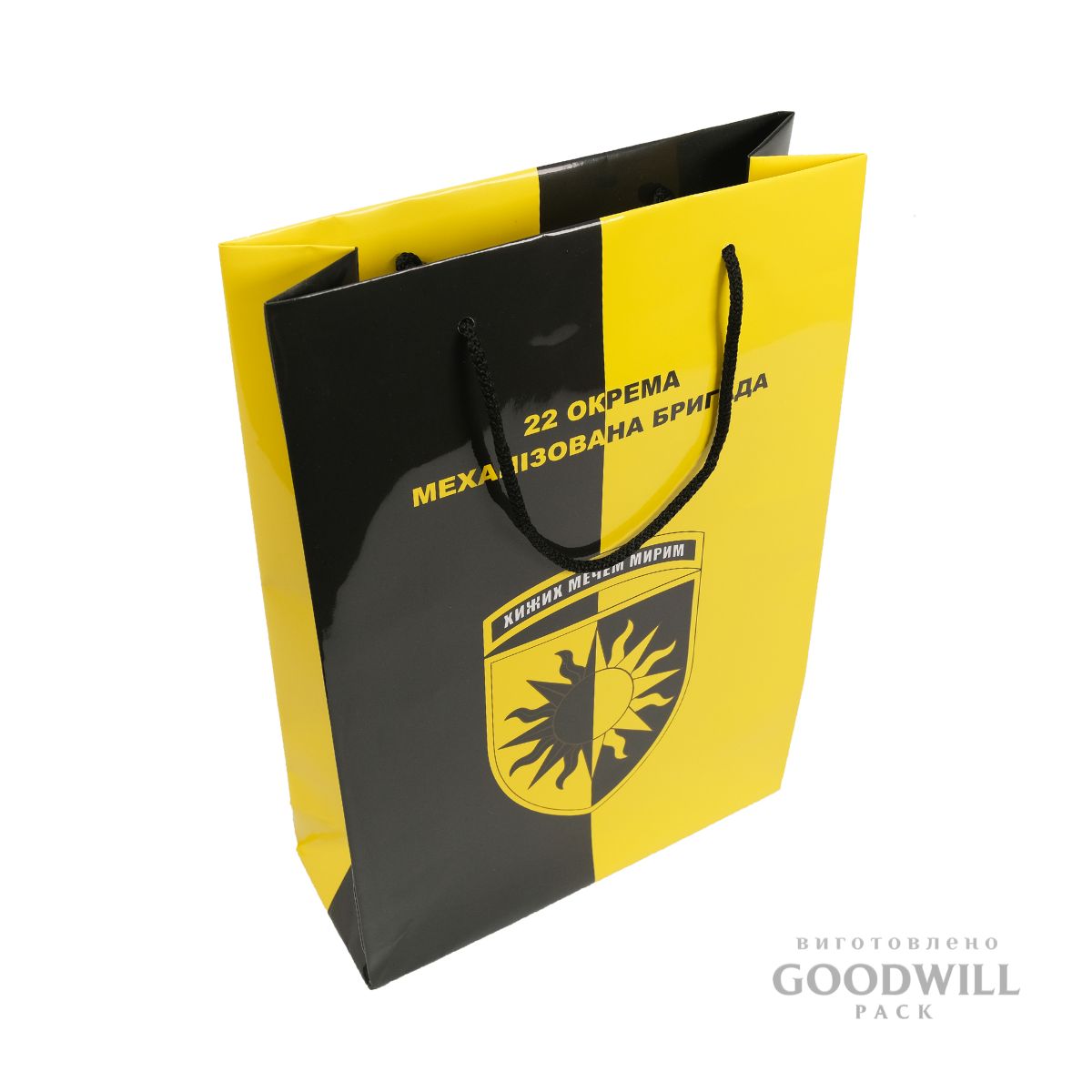 Пакет брендований для документів з ручками шнурок 22 механізована бригада фото