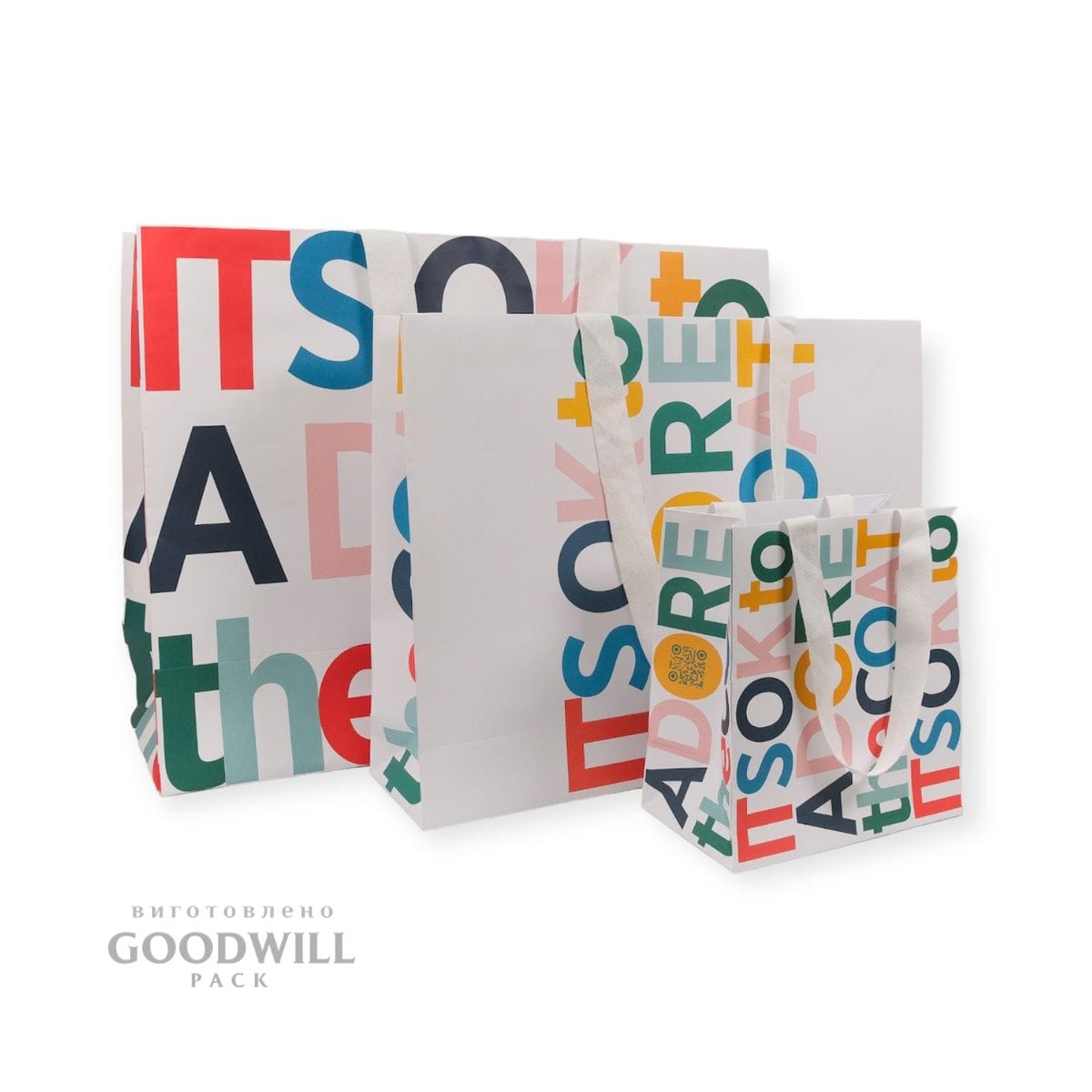 Приклад брендованих пакетів фотографія