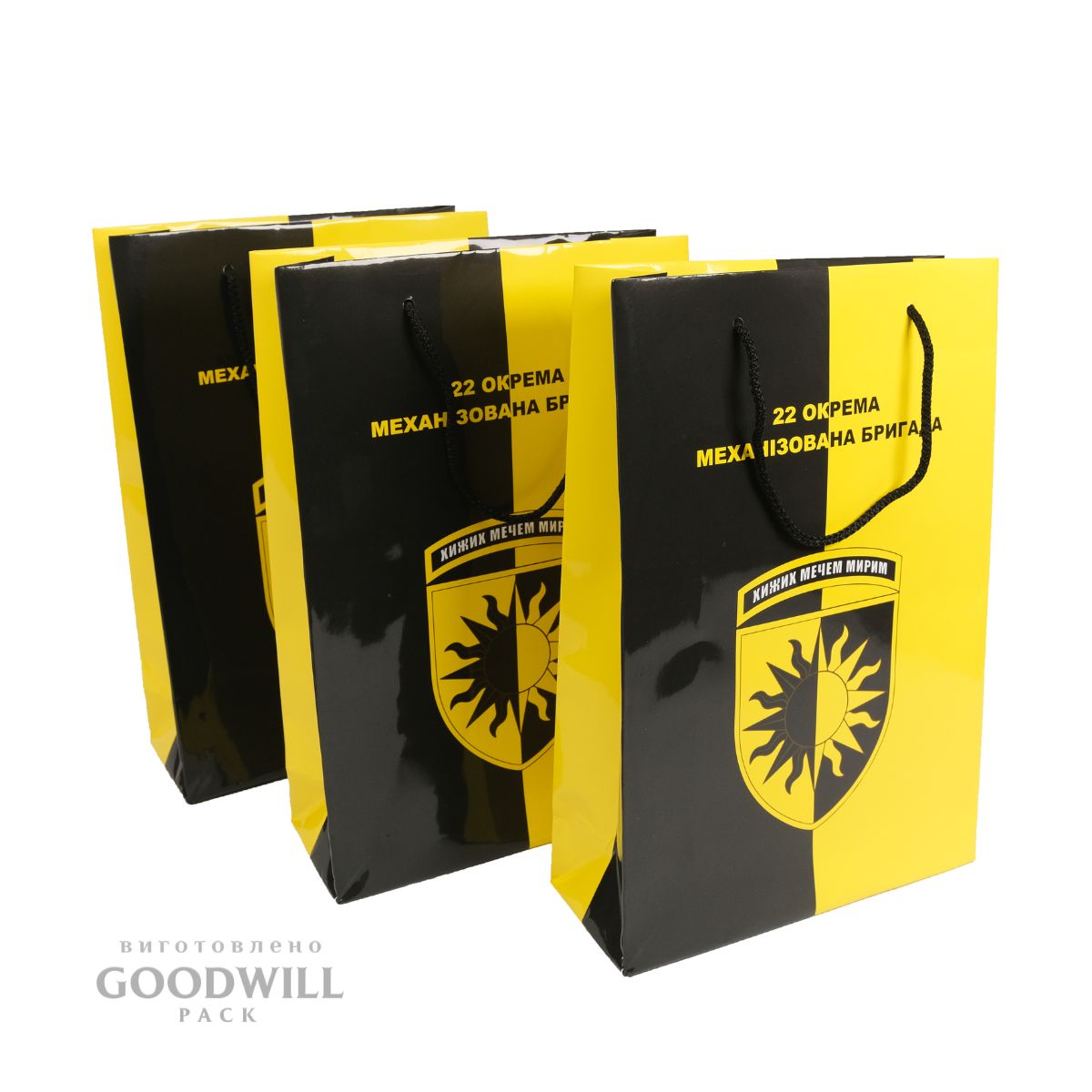 друк паперових пакетів з ручками шнурок фотографія