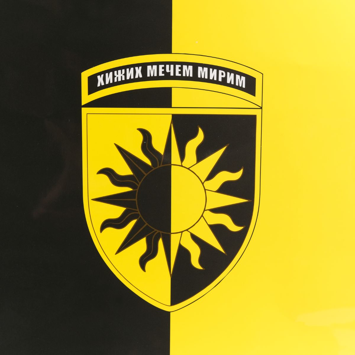 Паперові пакети друк логотипу фото