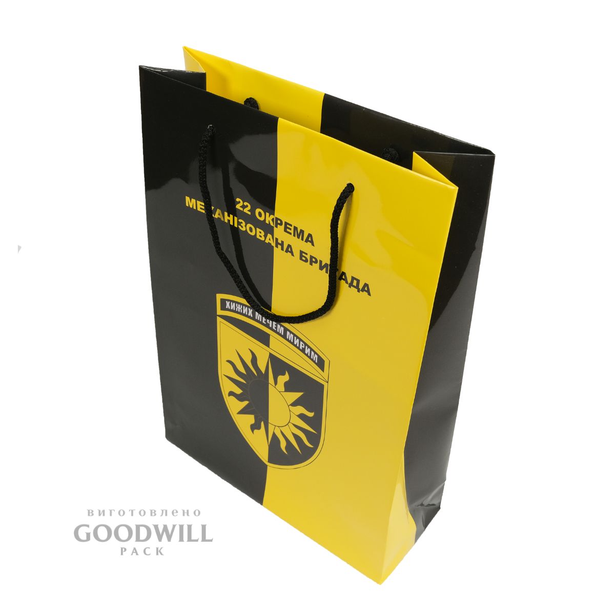 Паперові пакети на замовлення з ручками фото