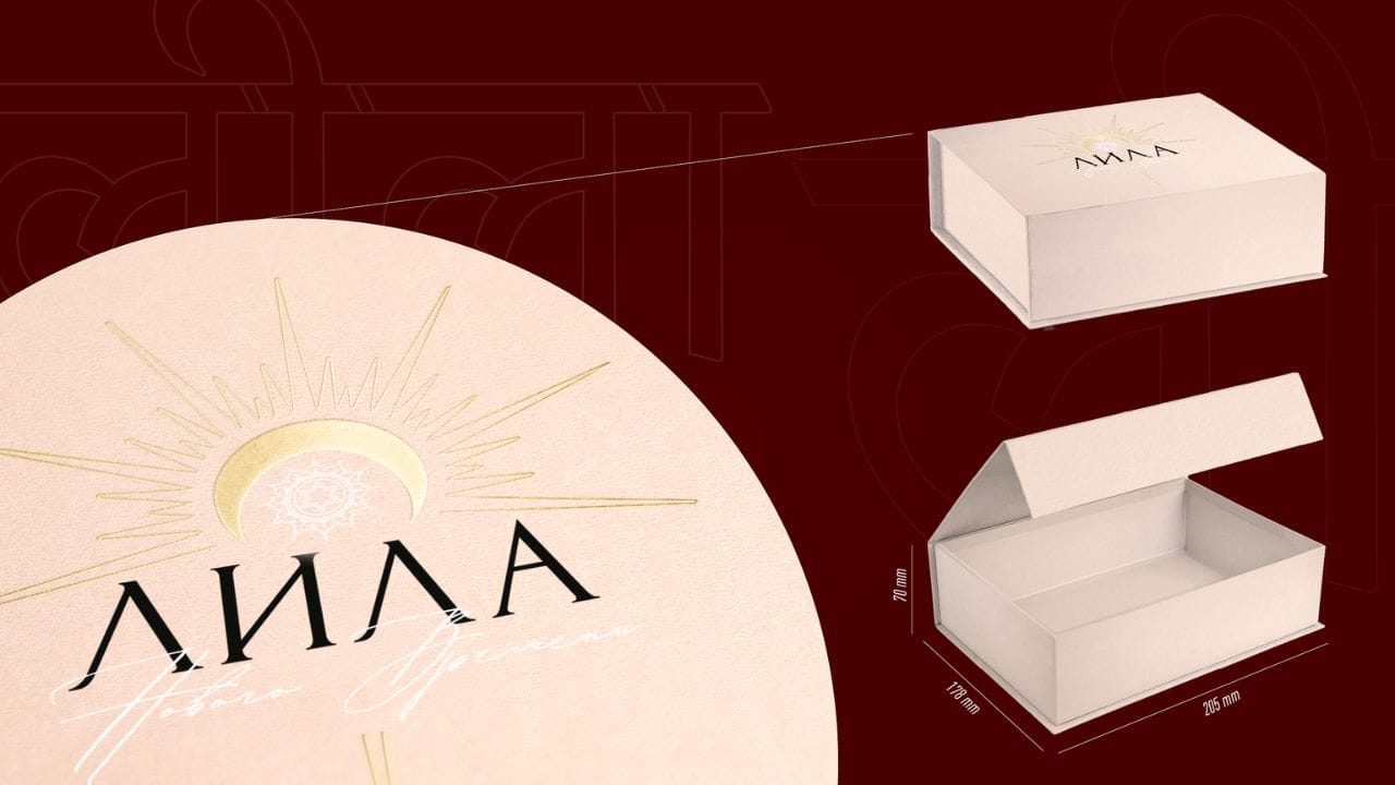 Коробка рожева з друком логотипу фотографія