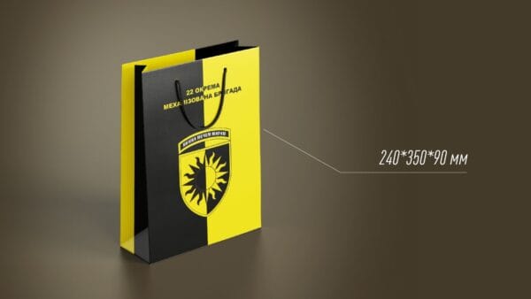 Пакет брендований для документів виготовлений на замовлення Збройних Сил України фотографія