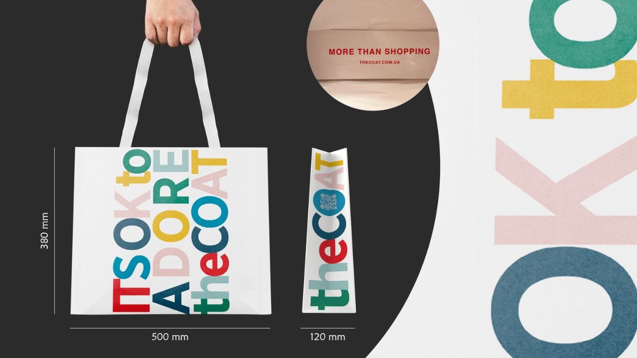 Пакет фірмовий з логотипом для бренду «the Coat» фотографія