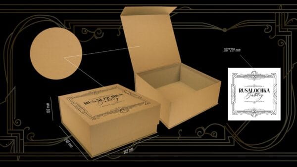 Приклад коробки з магнітом