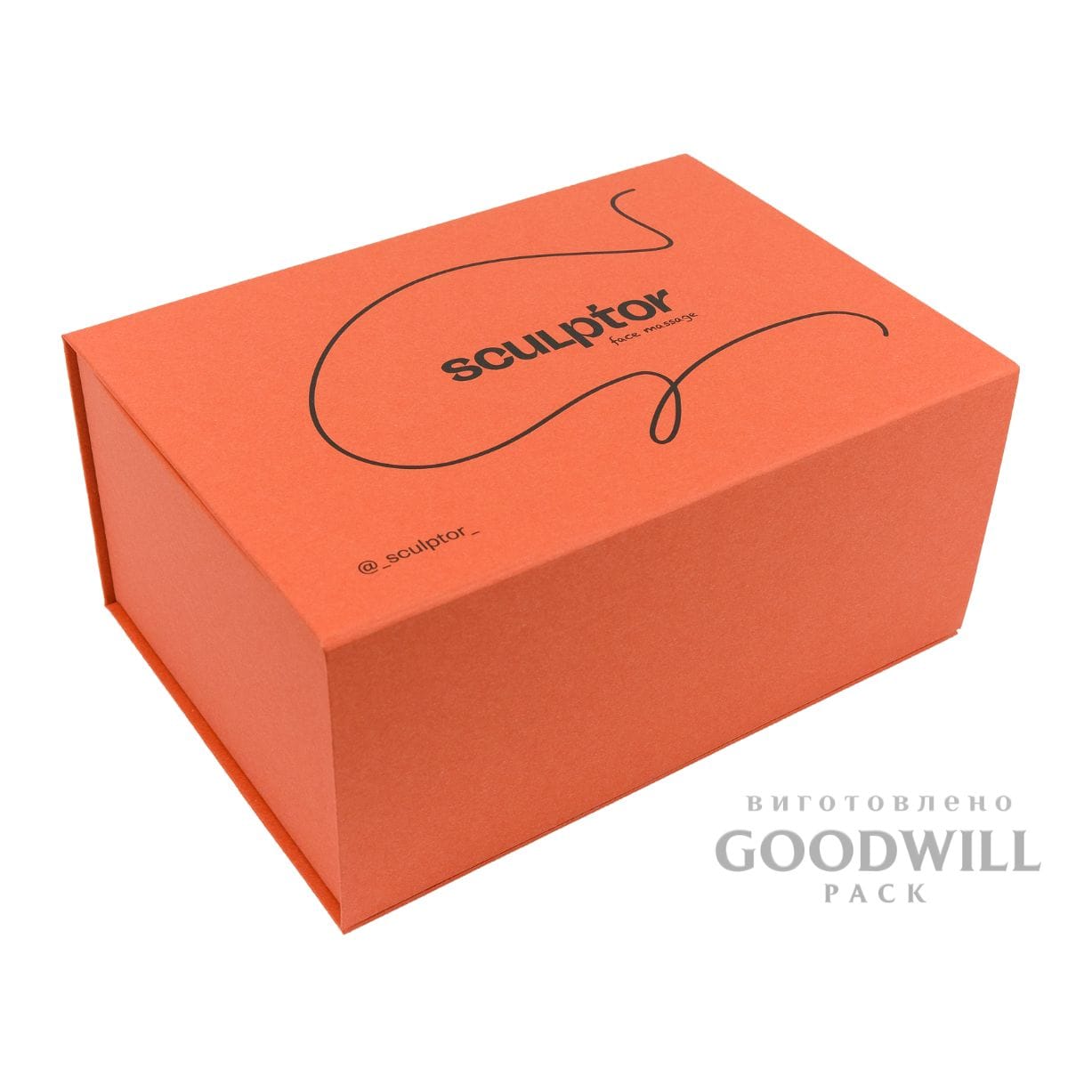 Коробка з магнітом для салону краси фірмова з друком фото