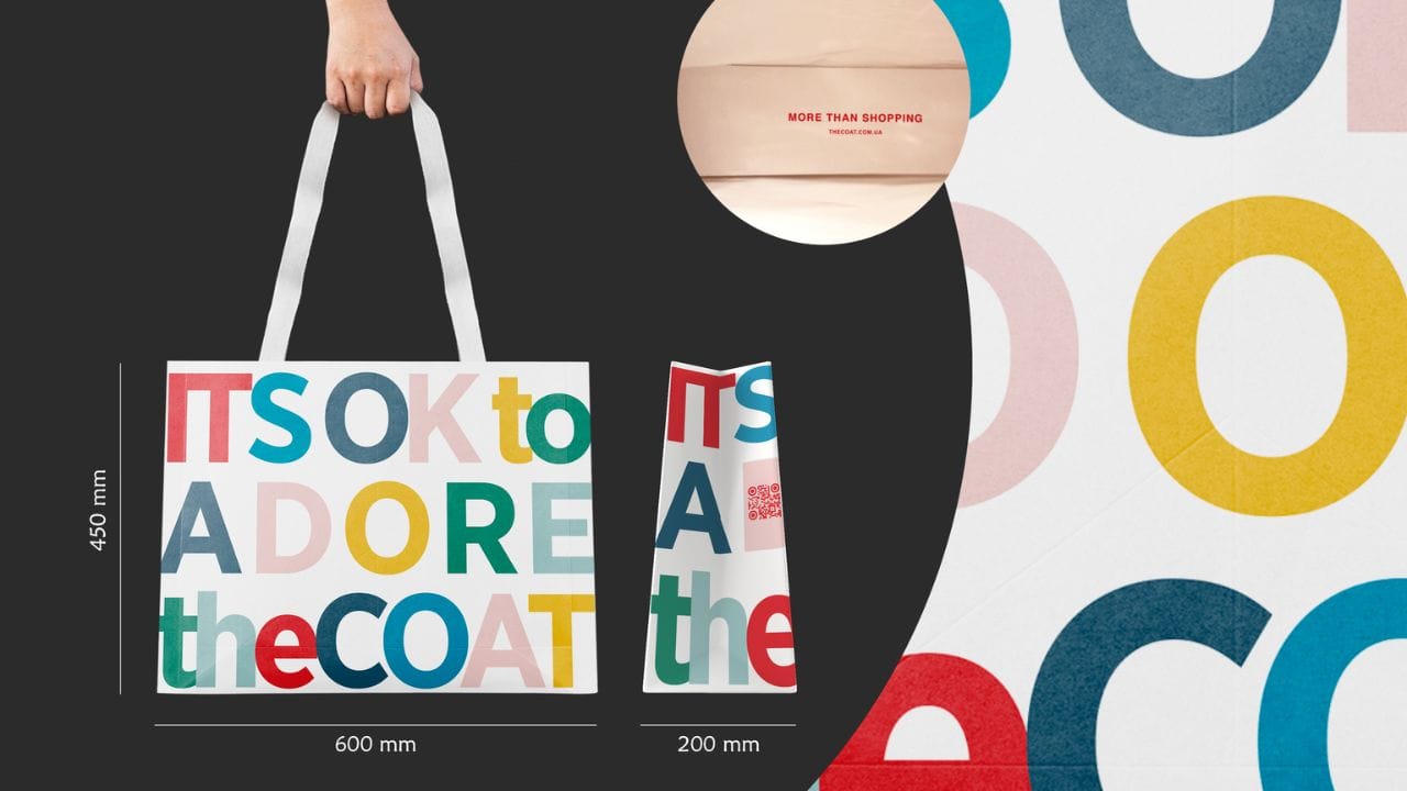 Фірмові пакети з ручками фотографія