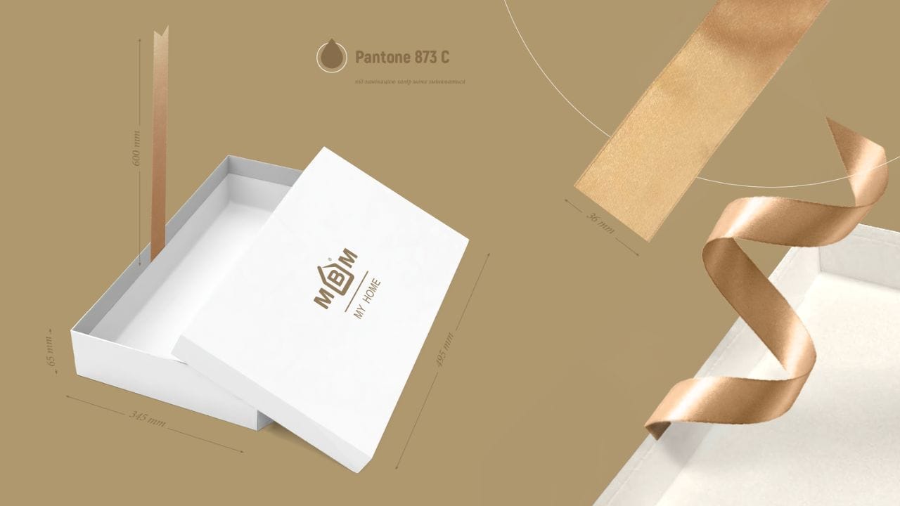 Коробка для пакування постільної білизни приклад