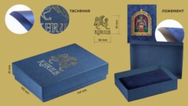 Коробка для релігійних атрибутів приклад