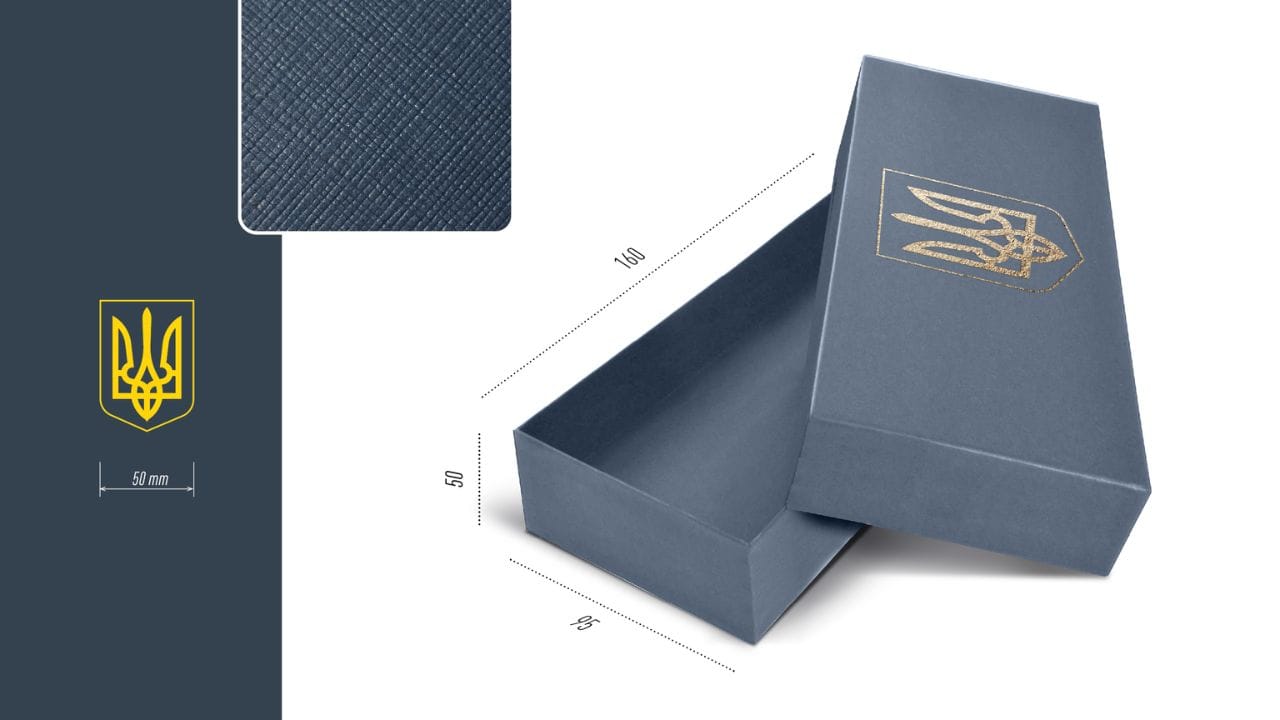Коробка з гербом України приклад
